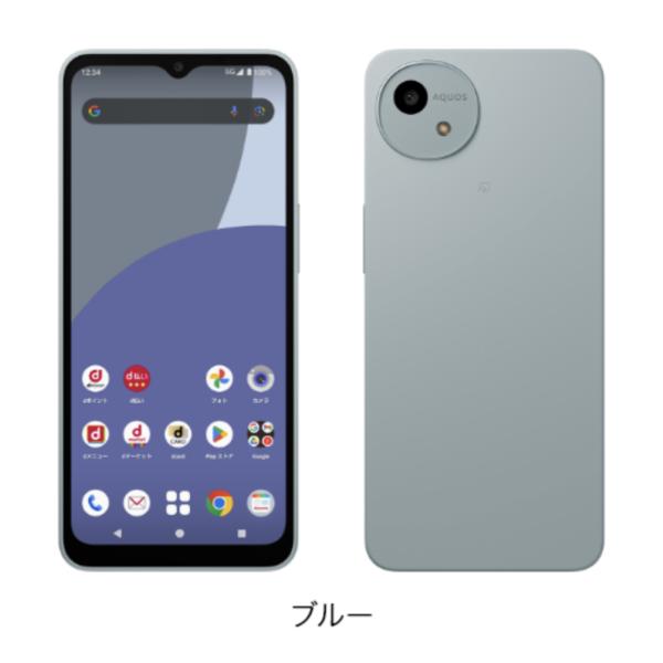 新品　AQUOS wish4 SH-52E ブルー docomoモデル　SIMフリー