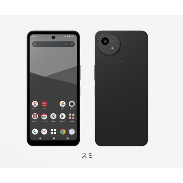 新品.未使用　SHARP AQUOS wish5 SH-52F Docomo SIMフリー SIMI (ブラック)