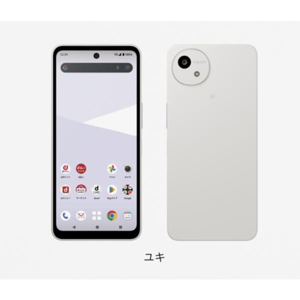 新品.未使用　SHARP AQUOS wish5 SH-52F docomo SIMフリー ユキ (ホワイト)