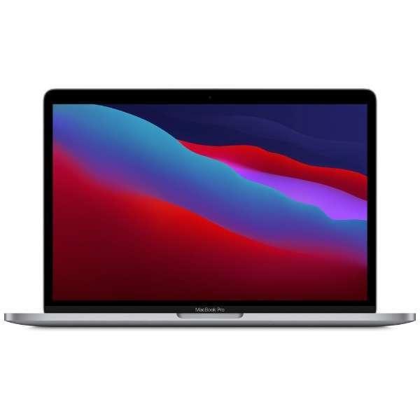 [kantanshop]APPLE MacBook Pro Retinaディスプレイ 13.3 MYD82J/A [スペースグレイ]