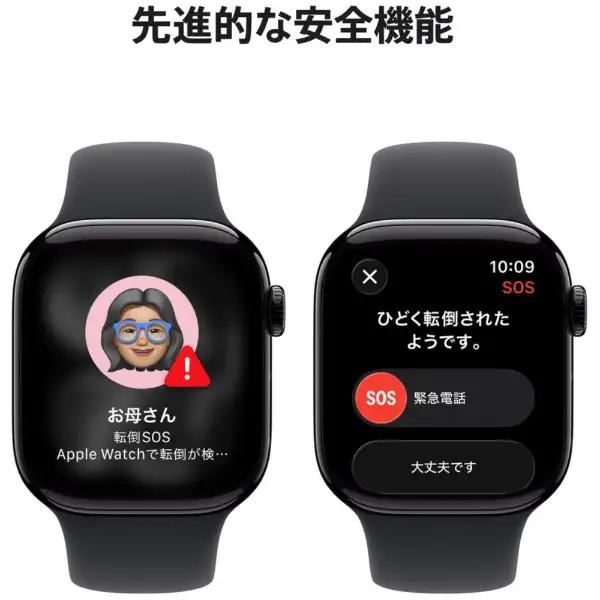 Apple Watch Series 11（GPS + Cellularモデル）- 46mmジェットブラックアルミニウムケースとブラックスポーツバンド - S/M　MFC24J/A 6