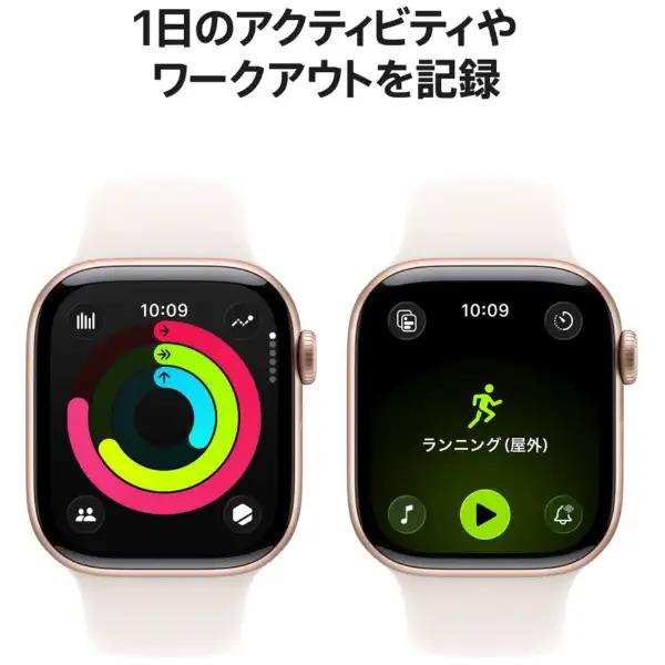Apple Watch Series 11（GPSモデル）- 42mmローズゴールドアルミニウムケースとライトブラッシュスポーツバンド - M/L　MEU44J/A 5