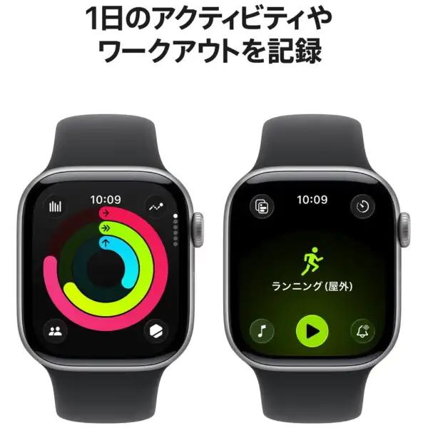Apple Watch Series 11（GPSモデル）- 42mmスペースグレイアルミニウムケースとブラックスポーツバンド - S/M　MEQW4J/A 4