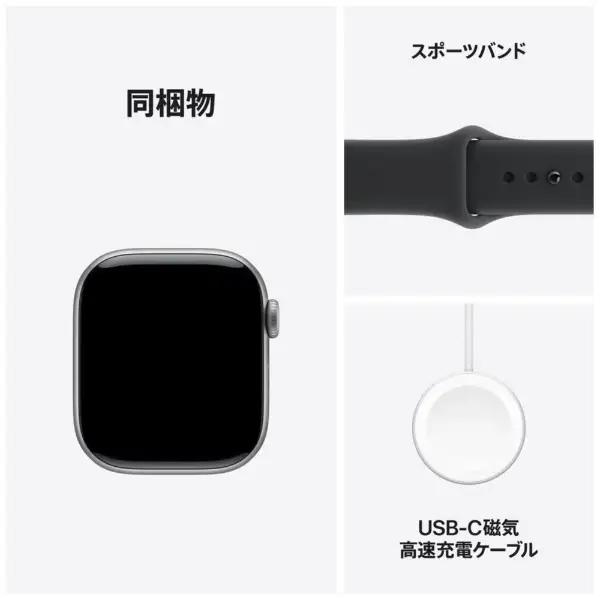Apple Watch Series 11（GPSモデル）- 42mmスペースグレイアルミニウムケースとブラックスポーツバンド - M/L　MEQX4J/A 7