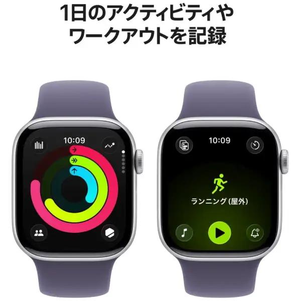 Apple Watch Series 11（GPSモデル）- 46mmシルバーアルミニウムケースとパープルフォグスポーツバンド - M/L　MEVA4J/A 4