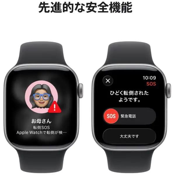 Apple Watch Series 11（GPSモデル）- 46mmスペースグレイアルミニウムケースとブラックスポーツバンド - S/M　MEV04J/A 5