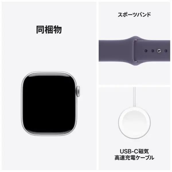 Apple Watch Series 11（GPS + Cellularモデル）- 42mmシルバーアルミニウムケースとパープルフォグスポーツバンド - S/M　MF8H4J/A 7