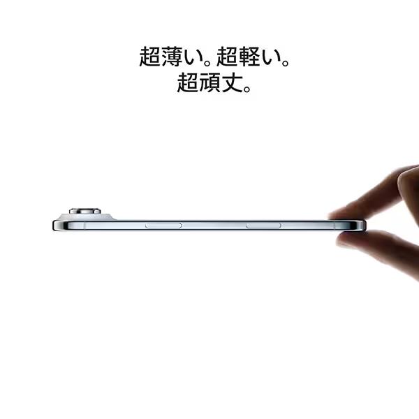 iPhone Air 256GB ライトゴールド SIMフリー [MG294J/A] 5