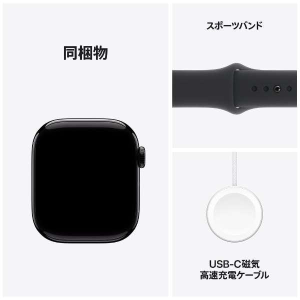 Apple Watch Series 10（GPSモデル）- 46mmジェットブラックアルミニウムケースとブラックスポーツバンド - M/L　MWWQ3J/A 8