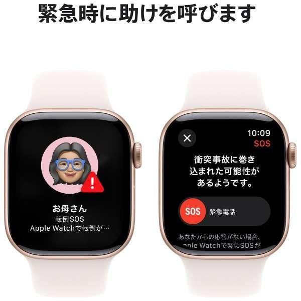 Apple Watch Series 10（GPSモデル）- 46mmローズゴールドアルミニウムケースとライトブラッシュスポーツバンド - M/L　MWWU3J/A 6