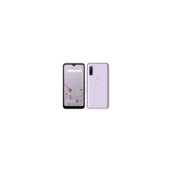 Arrows We パープル  F-51B Docomo SIMフリー  未使用