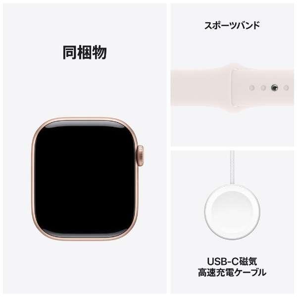 Apple Watch Series 10（GPSモデル）- 42mmローズゴールドアルミニウムケースとライトブラッシュスポーツバンド - S/M　MWWH3J/A 8