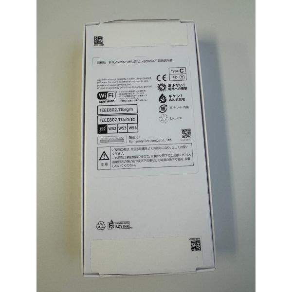 Au Galaxy A25 5G ライト ブルー 4GB 64GB SCG33SFFA 新品.未使用  SIMフリー 3