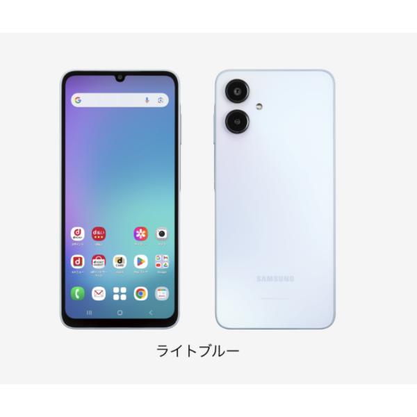 Docomo Galaxy A25 5G ライト ブルー 4GB 64GB SC-53F 新品.未使用  SIMフリー