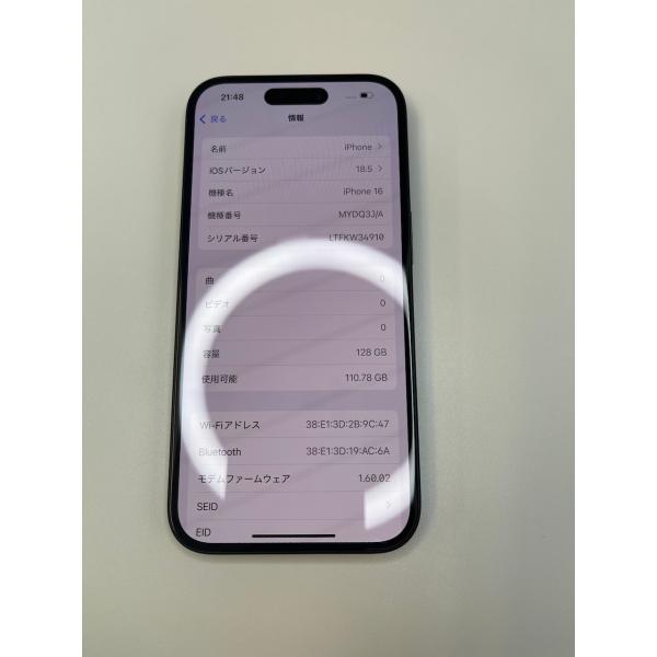美品 iPhone 16 128GB ブラック バッテリー88% MYDQ3J/A - 5346 3