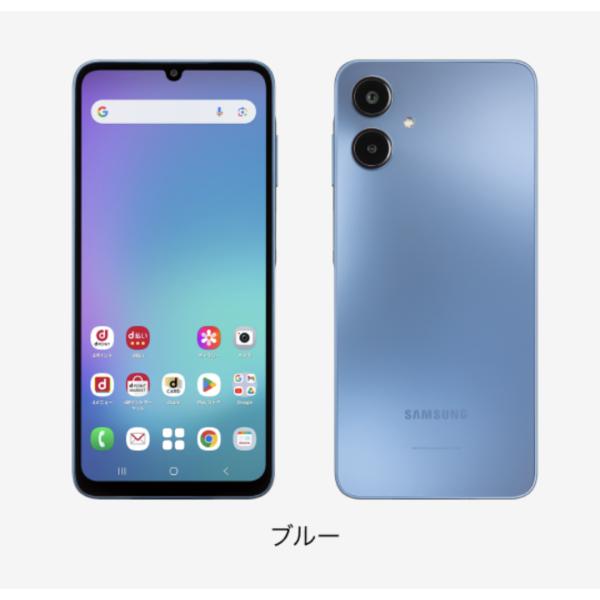 Docomo Galaxy A25 5G ブルー 4GB 64GB SC-53F 新品.未使用  SIMフリー