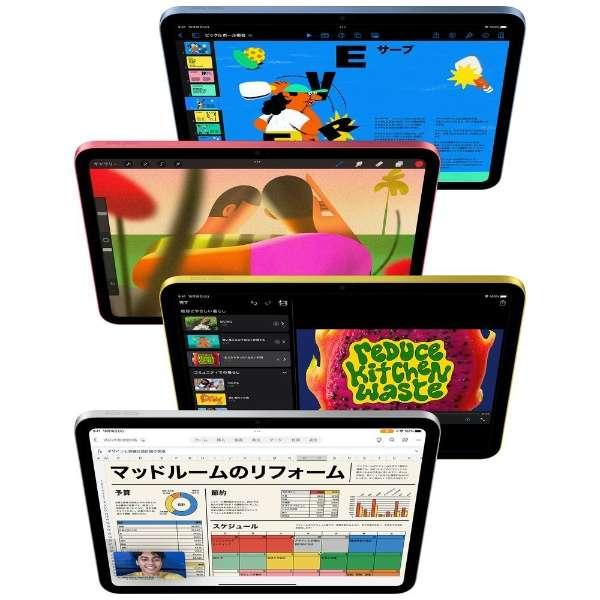 新品iPad 10.9インチ 第10世代 Wi-Fi 64GB 2022年秋モデル MPQ03J/A シルバー 3