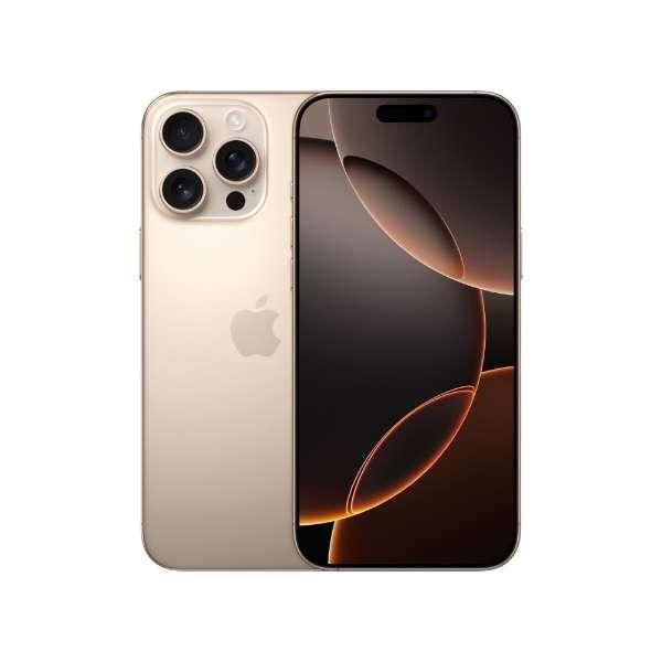 新品。未開封 iPhone 16 Pro 256GB MYN23J/A　デザートチタニウム