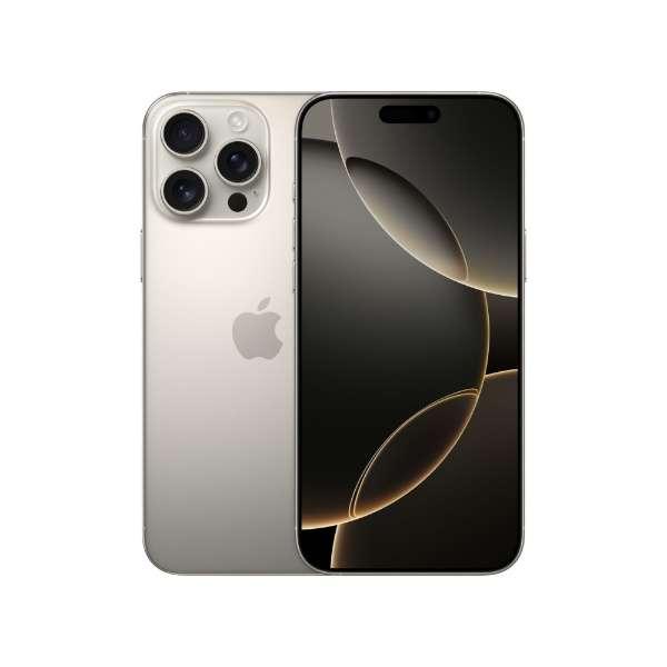 新品。未開封 iPhone 16 Pro Max 256GB MYWK3J/A　ナチュラルチタニウム