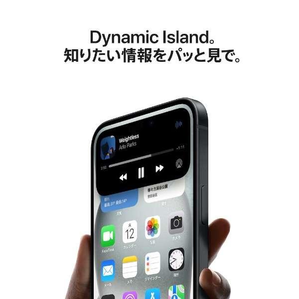 iPhone15 128GB ブルー MTML3J/A SIMフリー 新品。未使用。開封済 4