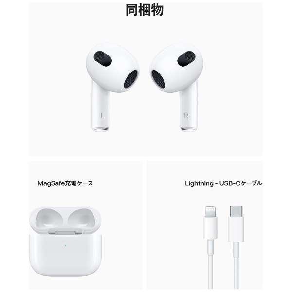 AirPods （第3世代 エアーポッズ） ワイヤレスヘッドフォン MagSafe充電ケース付き MME73J/A 7