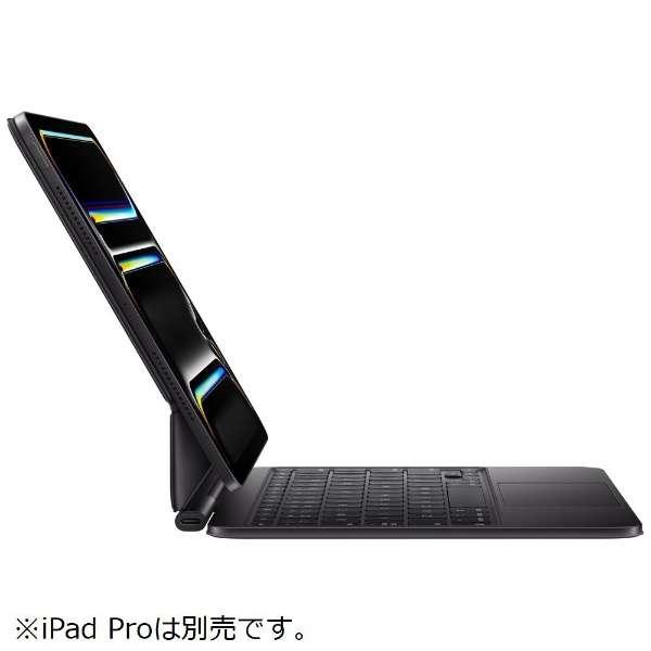 アップル(Apple) MWR23J/A 11インチiPad Pro（M4）用Magic Keyboard 日本語 ブラック 3