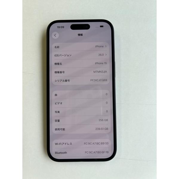 美品 iPhone 15 256GB ミッドナイト バッテリー87% MTMN3J/A -9536 4