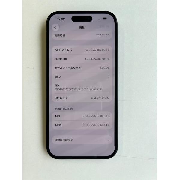 美品 iPhone 15 256GB ミッドナイト バッテリー87% MTMN3J/A -9536 5