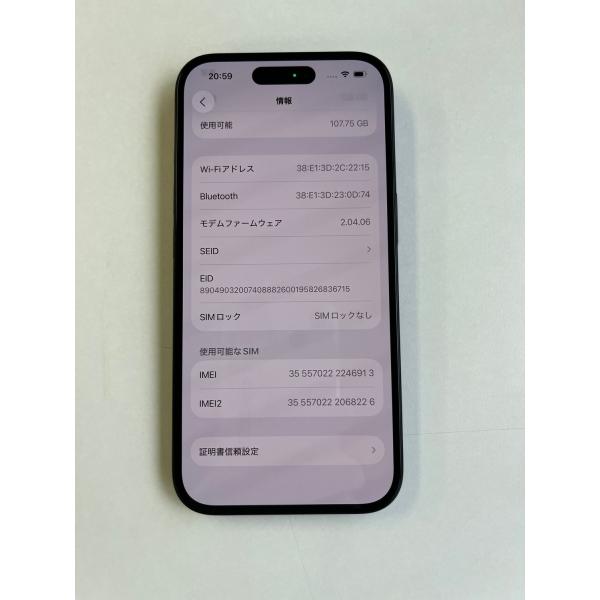 美品 iPhone 16 128GB ブラック バッテリー88% MYDQ3J/A - 6913 4
