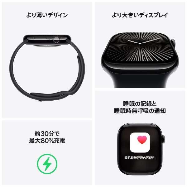 Apple Watch Series 10（GPSモデル）- 46mmローズゴールドアルミニウムケースとライトブラッシュスポーツバンド - S/M　MWWT3J/A 3