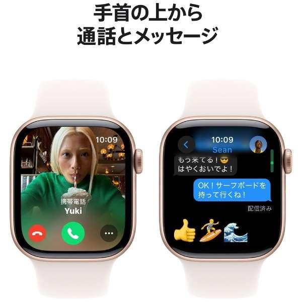 Apple Watch Series 10（GPSモデル）- 46mmローズゴールドアルミニウムケースとライトブラッシュスポーツバンド - S/M　MWWT3J/A 7