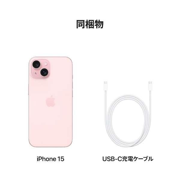 iPhone15 128GB ピンク MTMJ3J/A SIMフリー 新品。未使用。開封済 5