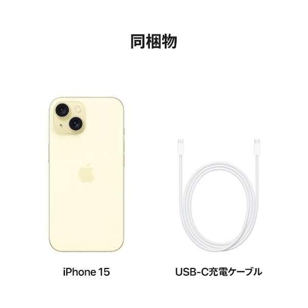 iPhone15 128GB イエロー MTMK3J/A SIMフリー 新品。未使用。開封済 5