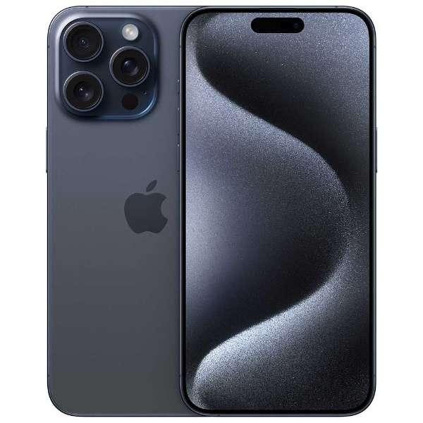 iPhone15 ProMax 256GB ブルーチタニウム SIMフリー MU6T3J/A  新品。未使用　開封済
