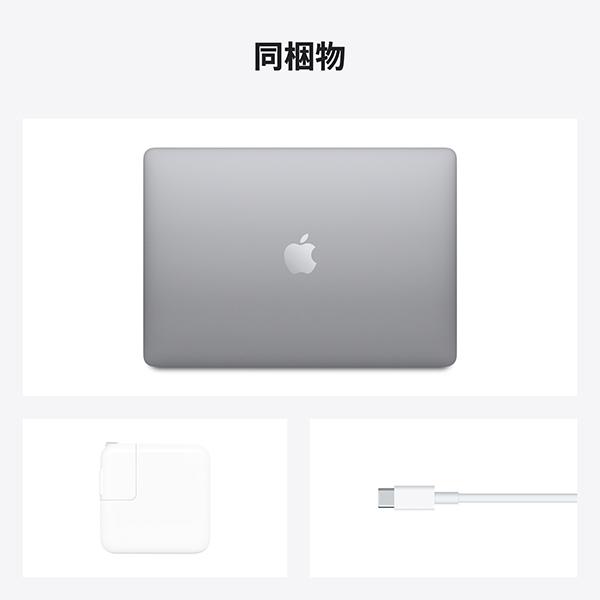Apple MacBook Air スペースグレイ 256GB MGN63J/A  M1、2020モデル 新品 . 開封済.未使用 6