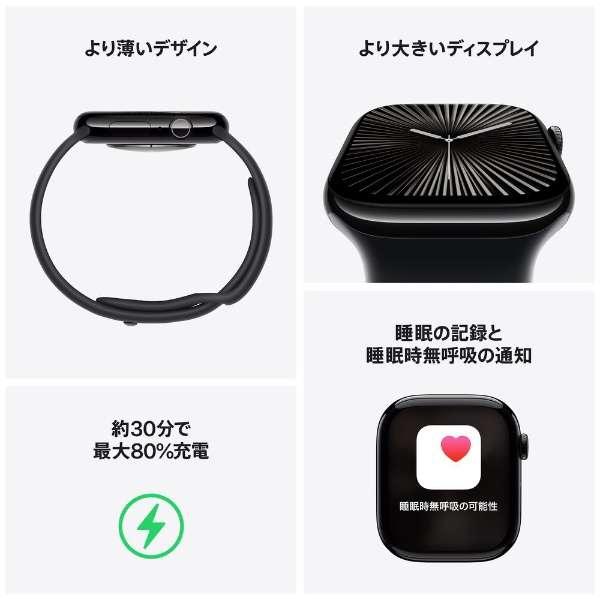 Apple Watch Series 10（GPS + Cellularモデル）- 46mmシルバーアルミニウムケースとデニムスポーツバンド - S/M　MWY03J/A 3