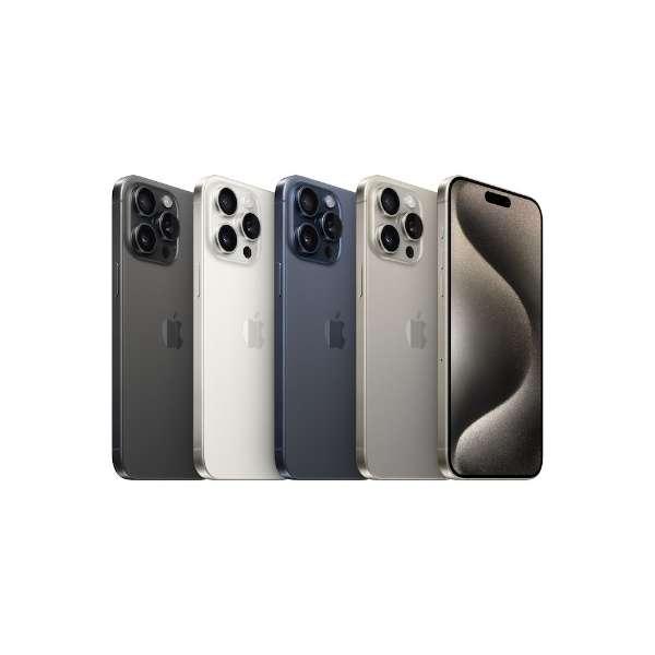 iPhone15 Pro 128GB ナチュラルチタニウム SIMフリー MTU93J/A 新品。未使用。開封済 2