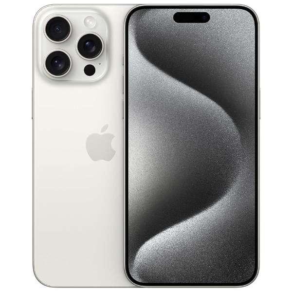 iPhone15 Pro 128GB ホワイトチタニウム SIMフリー MTU83J/A  新品。未使用。開封済