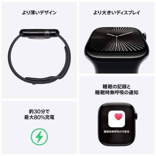 Apple Watch Series 10（GPS + Cellularモデル）- 46mmローズゴールドアルミニウムケースとライトブラッシュスポーツバンド - M/L　MWY73J/A 5
