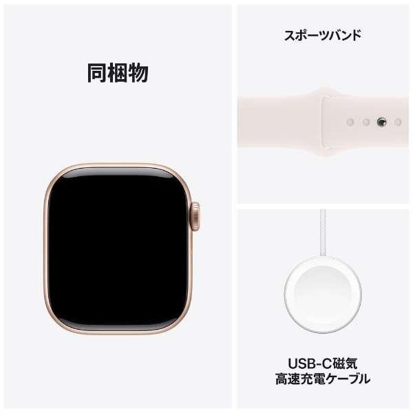 Apple Watch Series 10（GPS + Cellularモデル）- 46mmローズゴールドアルミニウムケースとライトブラッシュスポーツバンド - M/L　MWY73J/A 8
