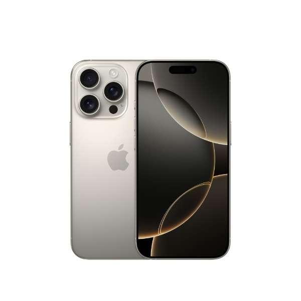 新品。未開封 iPhone 16 Pro 256GB ナチュラルチタニウム SIMフリー [MYN33J/A]