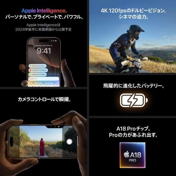 新品。未開封 iPhone 16 Pro 256GB MYN13J/A　ホワイトチタニウム 6