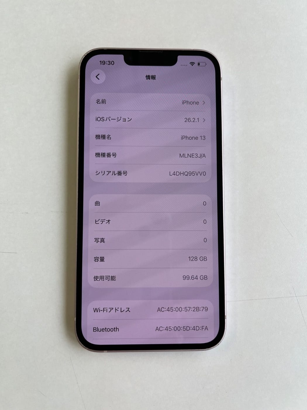 美品 iPhone 13 128GB ピンク バッテリー86% MLNE3J/A - 2745 3